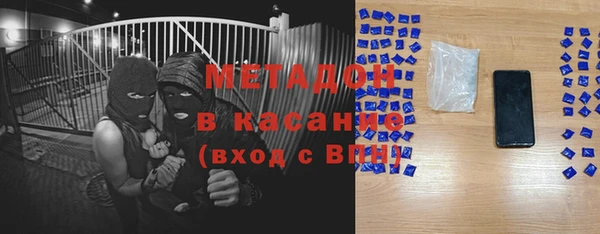 экстази Вяземский