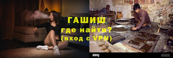 экстази Вяземский