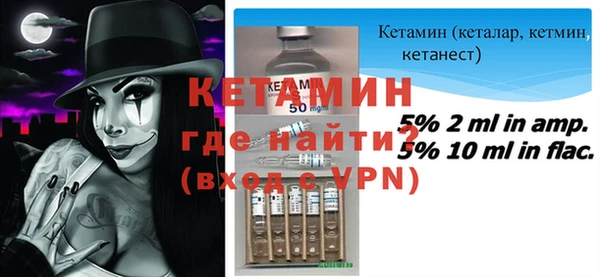 PSILOCYBIN Волоколамск