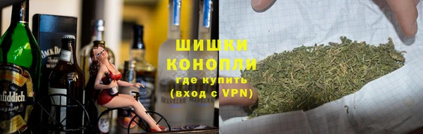 экстази Вяземский