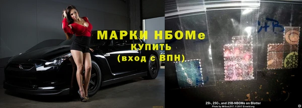 jwh Вязьма