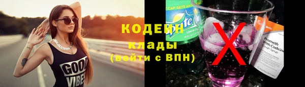 jwh Вязьма