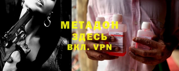 jwh Вязьма