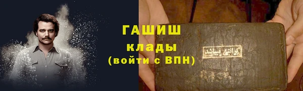 таблы Волосово