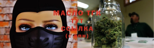 экстази Вяземский
