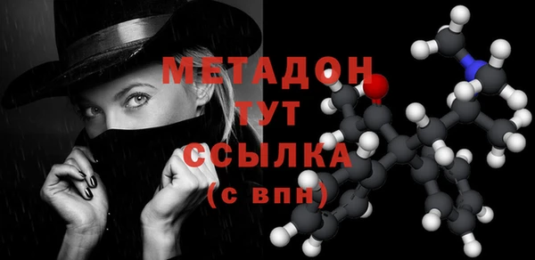 jwh Вязьма