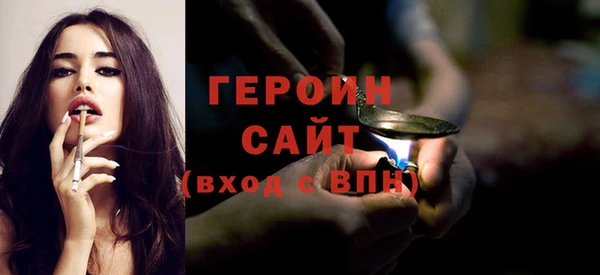 прущая мука Володарск