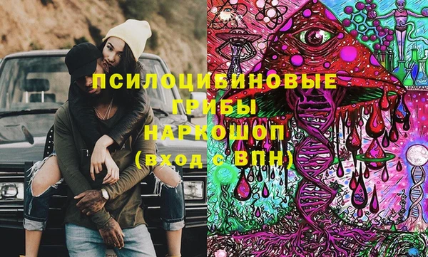 jwh Вязьма