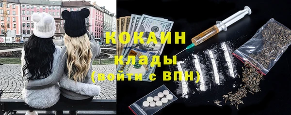 jwh Вязьма