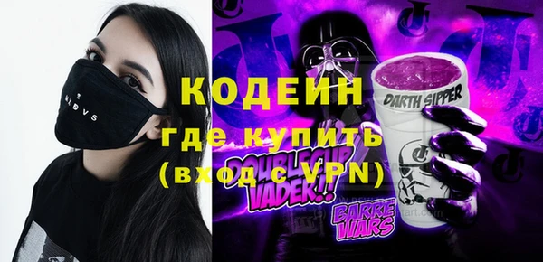 jwh Вязьма