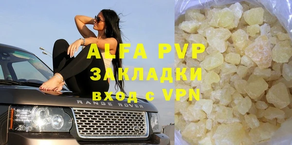 jwh Вязьма