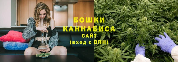 jwh Вязьма