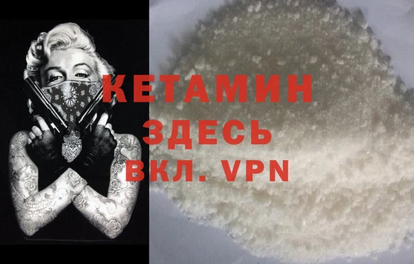 jwh Вязьма