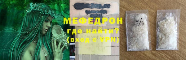 jwh Вязьма
