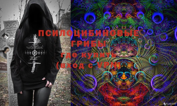 jwh Вязьма